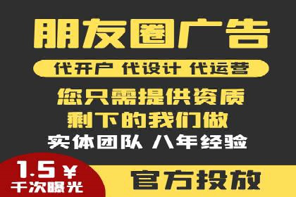信息流竞价策略优化：成功案例分享